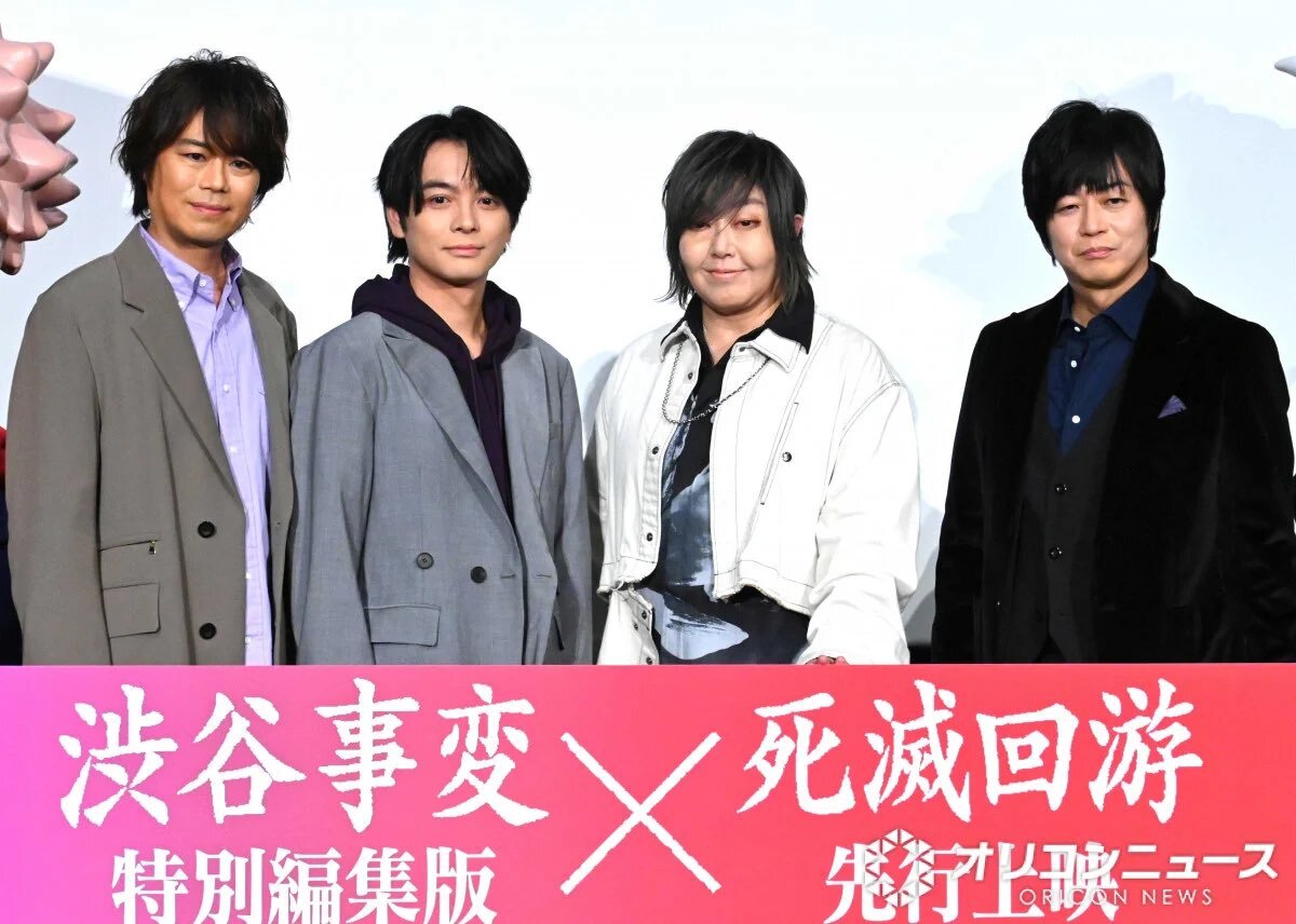 遊佐浩二さん演じる直哉、ドブカス野郎は？