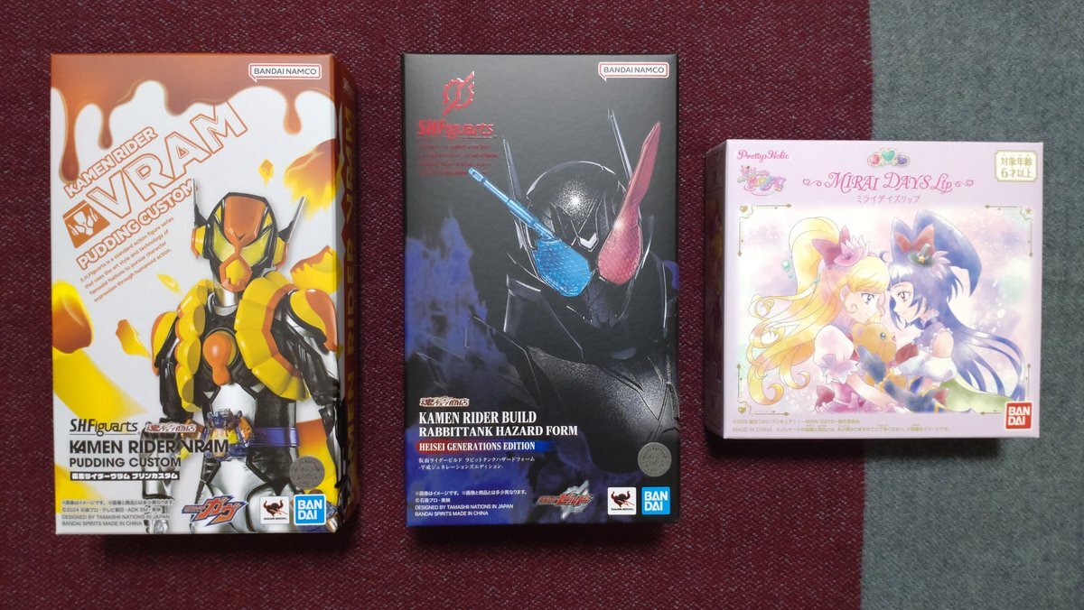 仮面ライダービルド ラビットタンクハザードフォーム」のYahoo