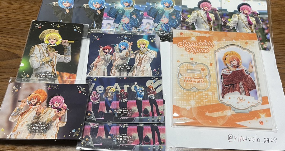すとぷり グッズ引退品 1086000340222418_01_5702w.jpeg