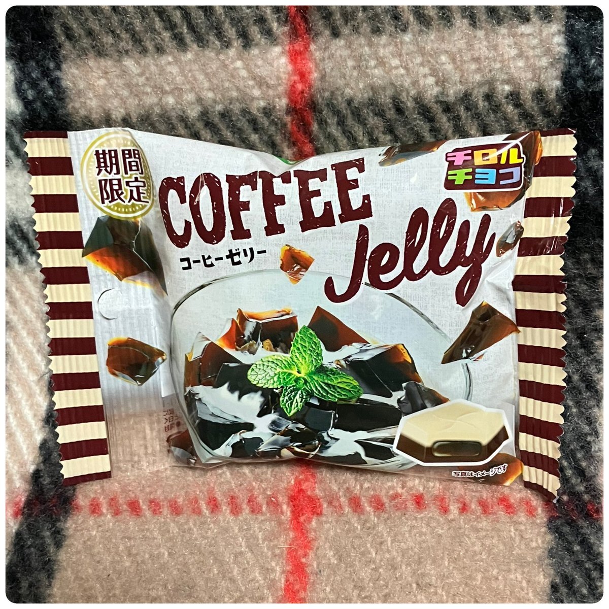 DXライダーゴチゾウスペシャルセット チロルチョココラボver