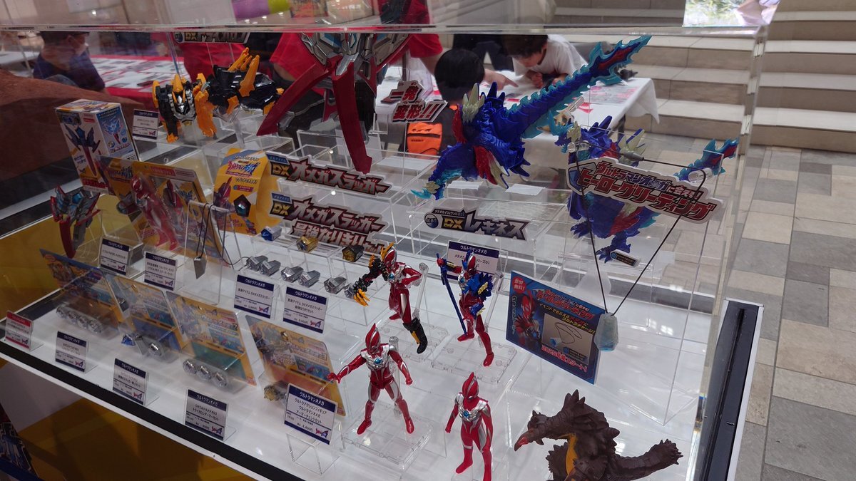 コンプ　H.G.C.O.R.E.ウルトラマン04 セブン SINCE 1967編 解説】HGCOREウルトラマン04 セブン SINCE 1967編 - YouTube