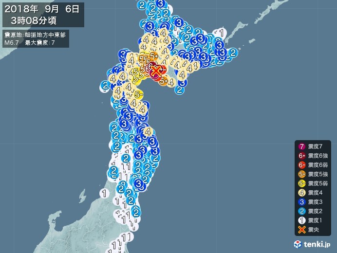 北海道で大きな地震発生、SNSで心配の声