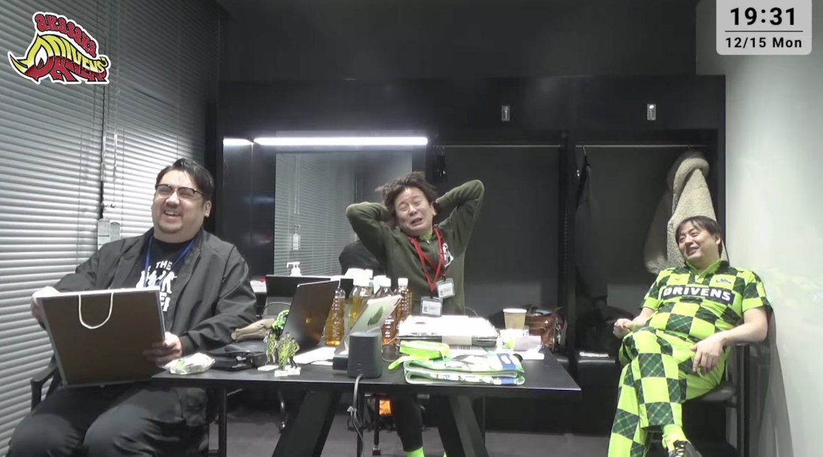 Mリーグ園田賢、裏3跳満でファンを驚愕！ 