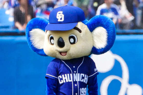 中日ドアラ、公式ブログを終了「やりきりました」 ファンから感謝の声