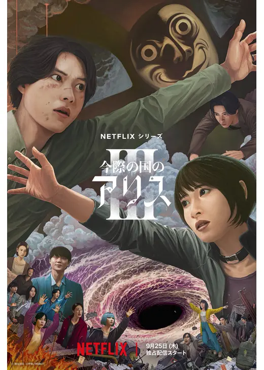 山崎賢人　土屋太鳳　サイン 土屋太鳳、山崎賢人の意外な特技を絶賛「人類に役立つ