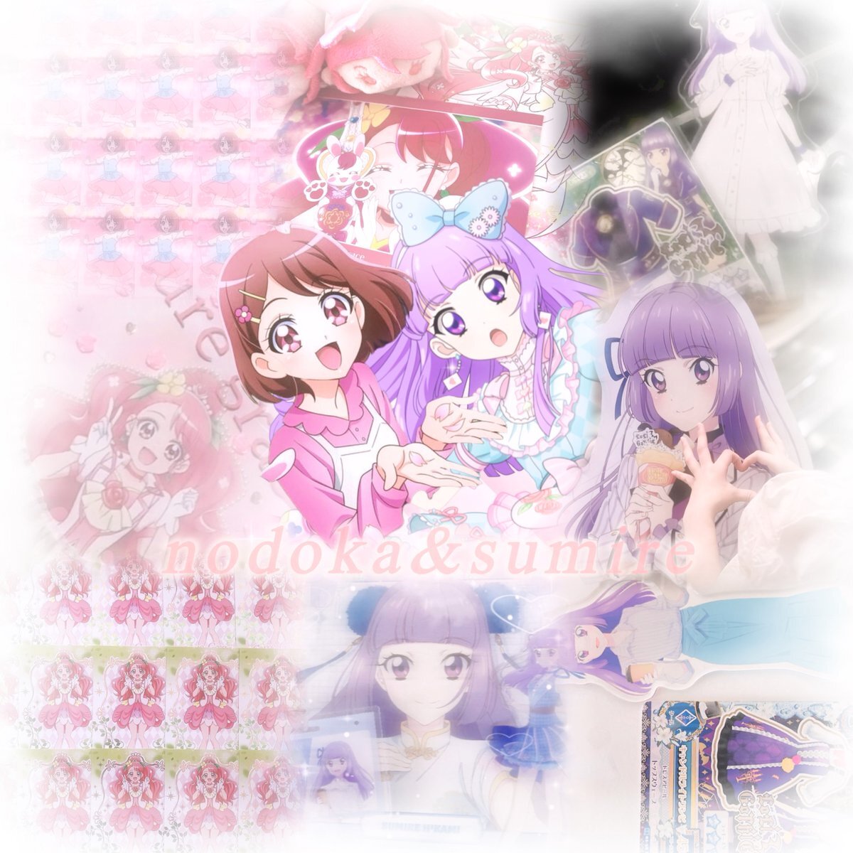 プリキュア キュアグレース 色紙 花寺のどか 強化フォーム プリキュア キュアグレース 色紙 花寺のどか 強化フォーム