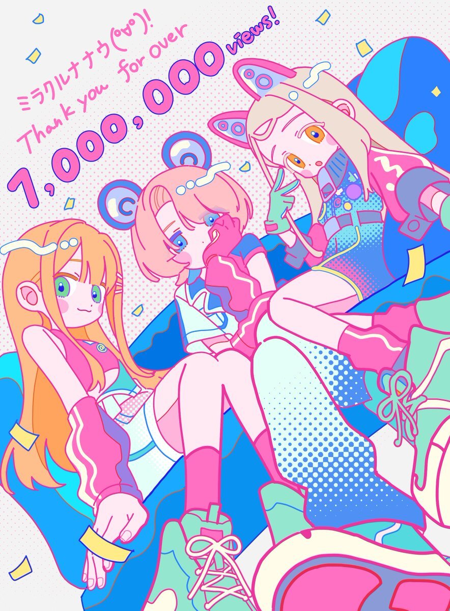 ルナ (プロフご確認お願いいたします！)　0710 ﾙﾅ - Search / X