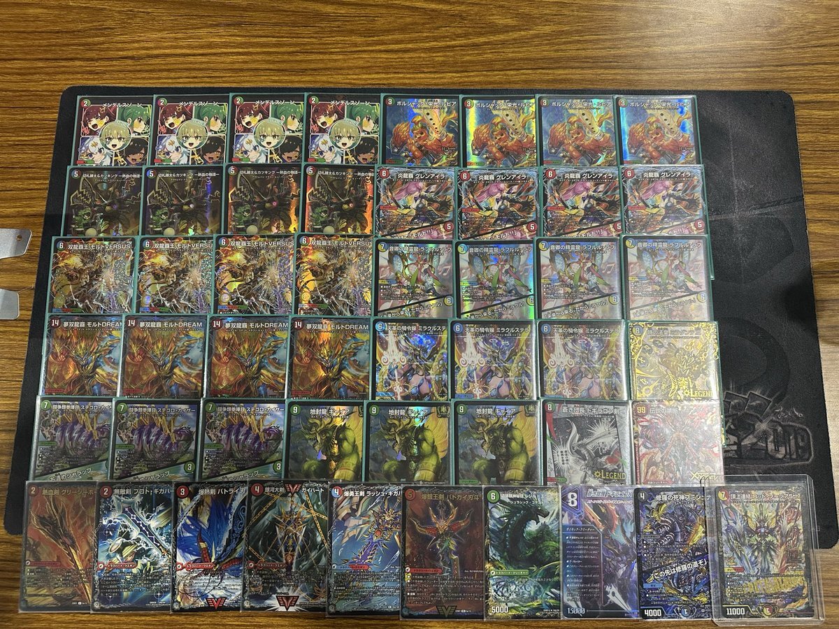 シータモルトが大会で輝いた！デュエル・マスターズDMGP2025-2ndの結果