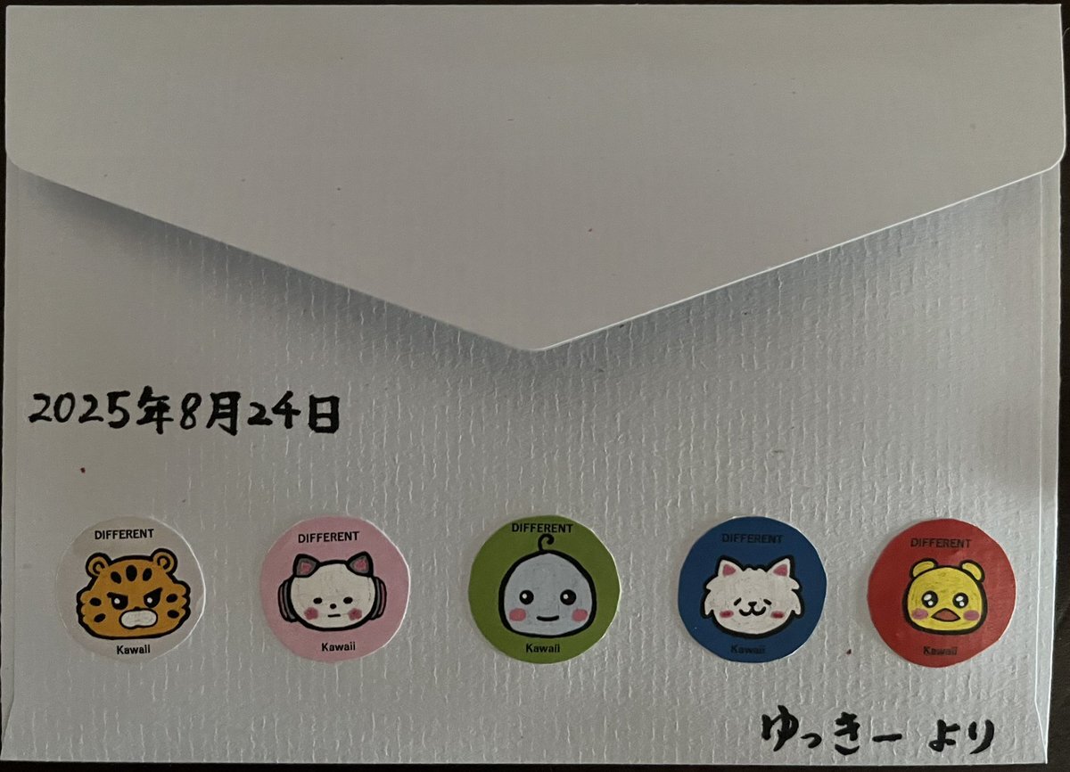 le sserafim お見送り会」のYahoo!リアルタイム検索 - X（旧