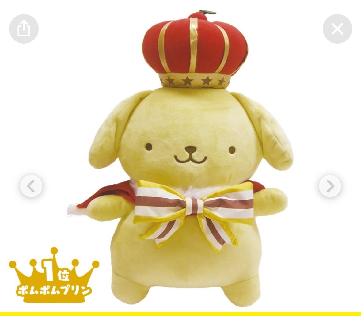 ポムポムプリンページ ポムポムプリン｜サンリオオンラインショップ本店 - 公式通販サイト
