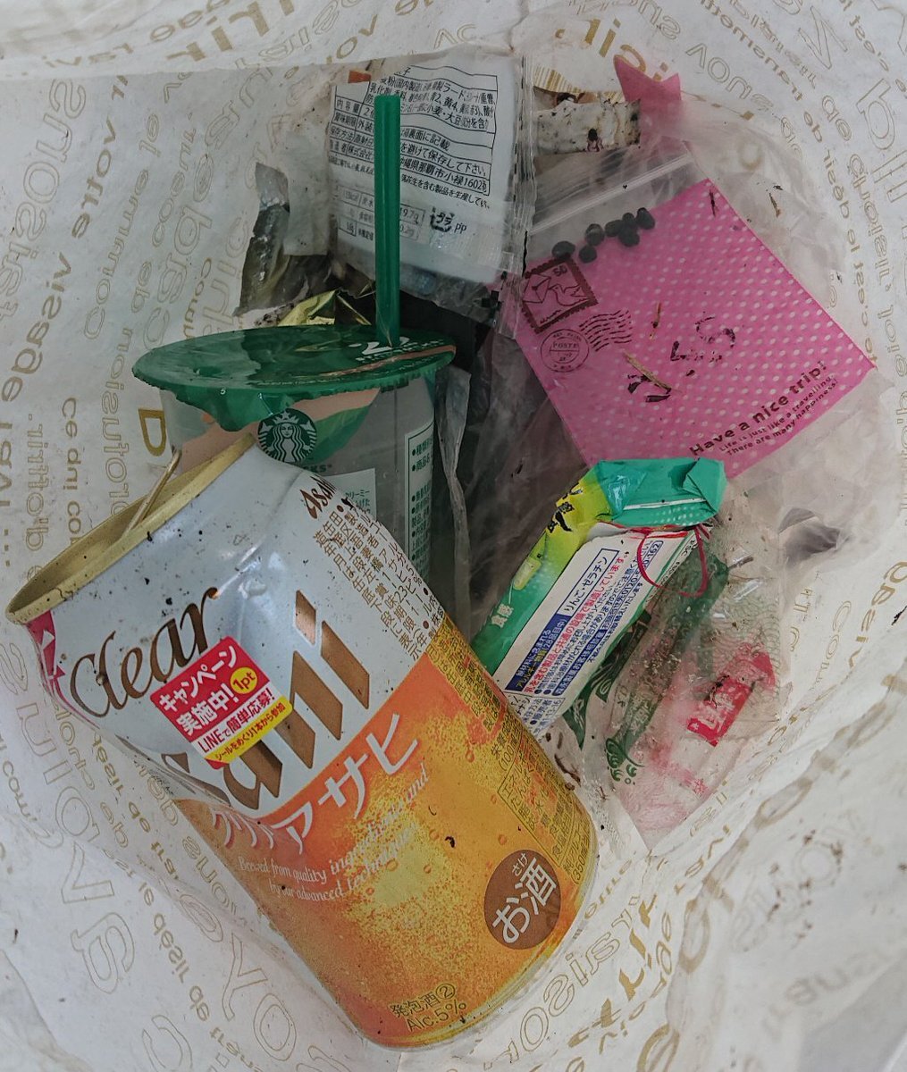 発泡酒、SNSで話題に？