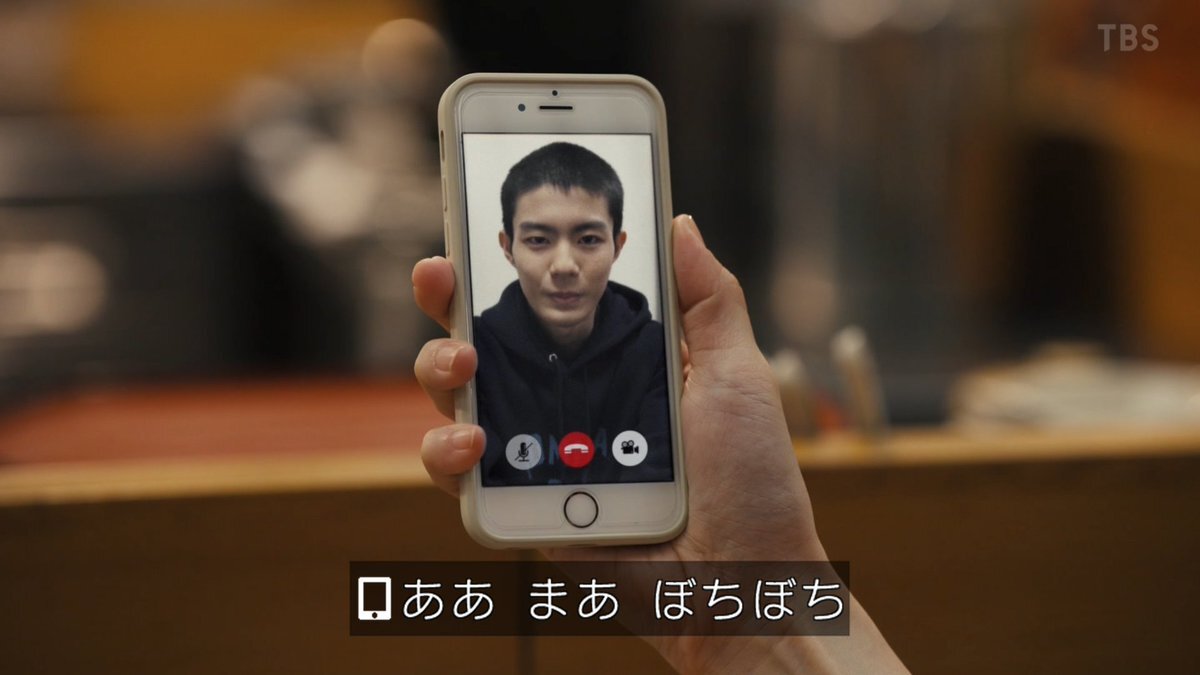 野崎翔平、競馬学校へ入学