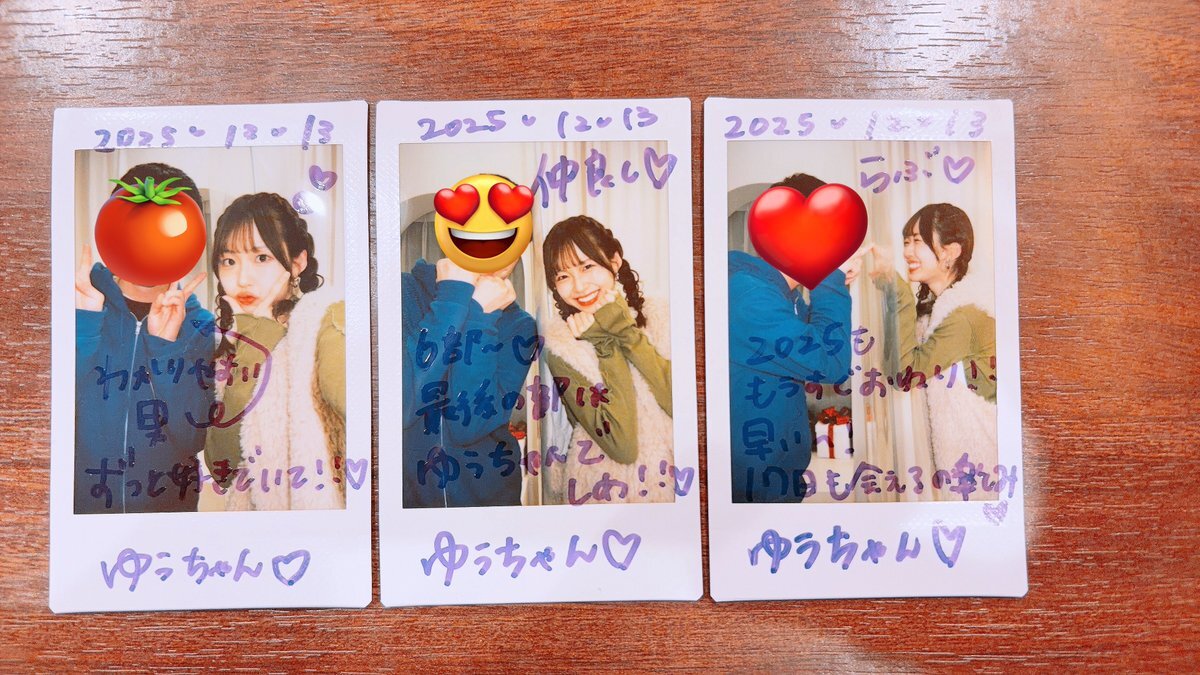 八伏紗世」のYahoo!リアルタイム検索 - X（旧Twitter）をリアルタイム検索