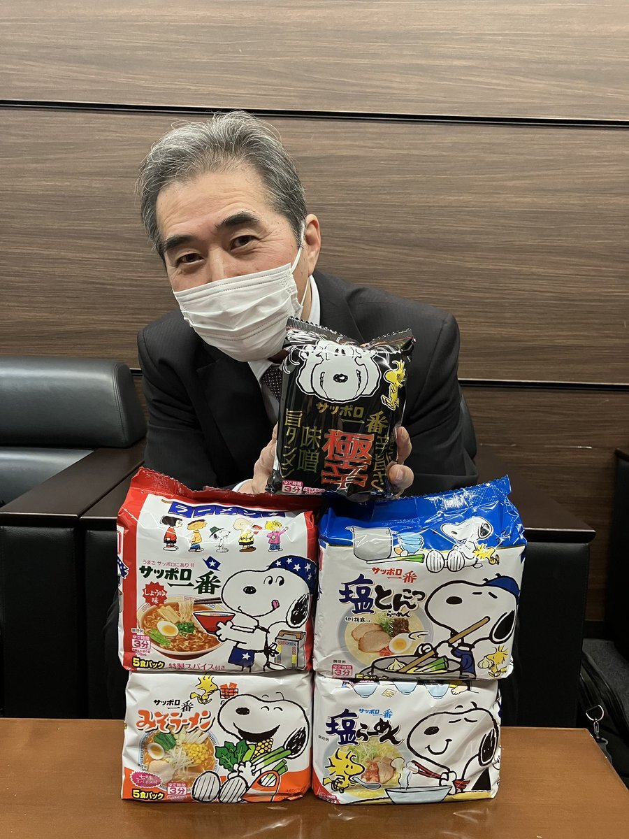 彩青さんの三味線演奏にファン興奮！木梨の会で「痺れた」の声