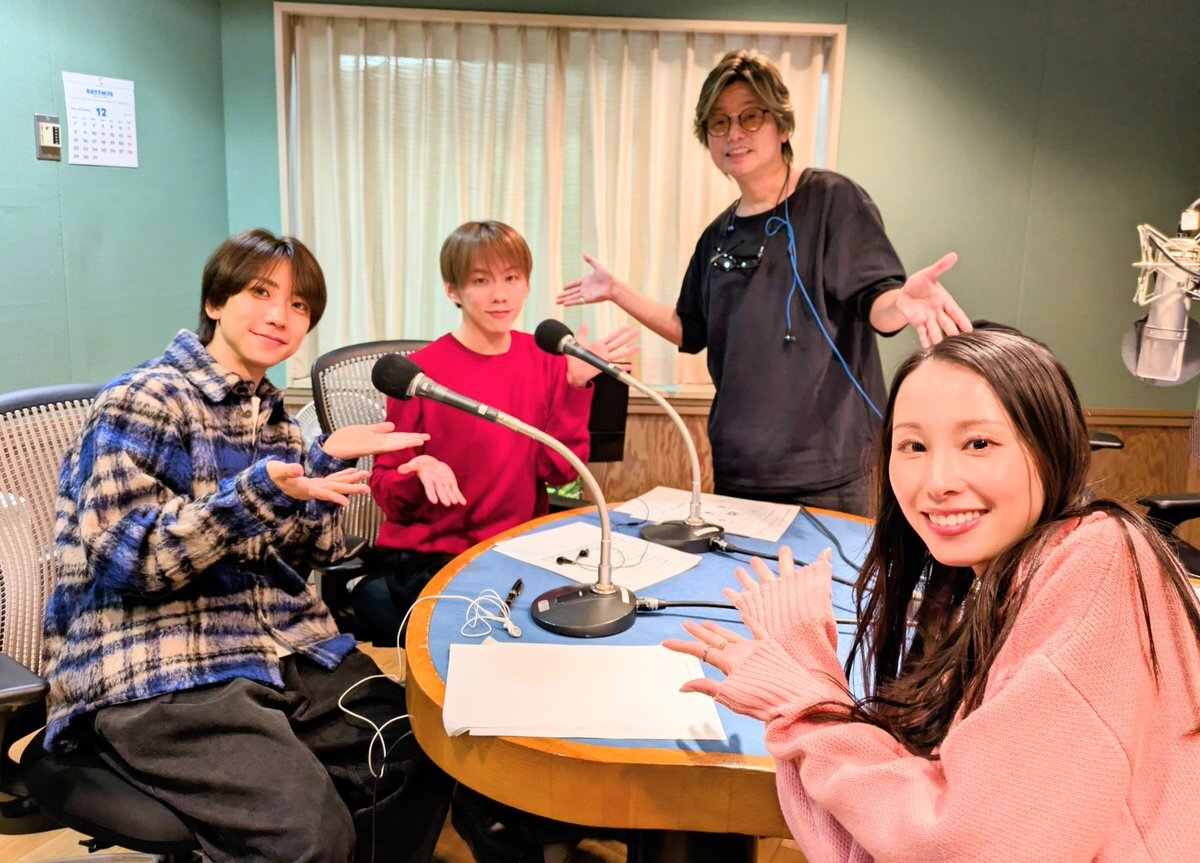 森久保祥太郎の今週わずにIMP.基俊介＆鈴木大河が登場！ファン歓喜