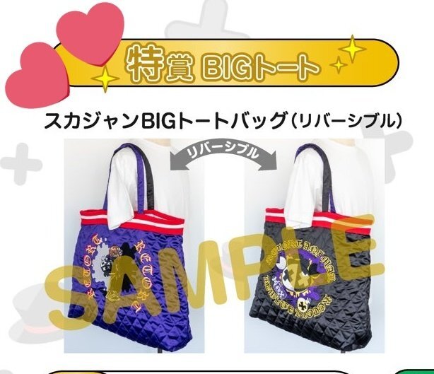 レトロト 特賞」のYahoo!リアルタイム検索 - X（旧Twitter）を