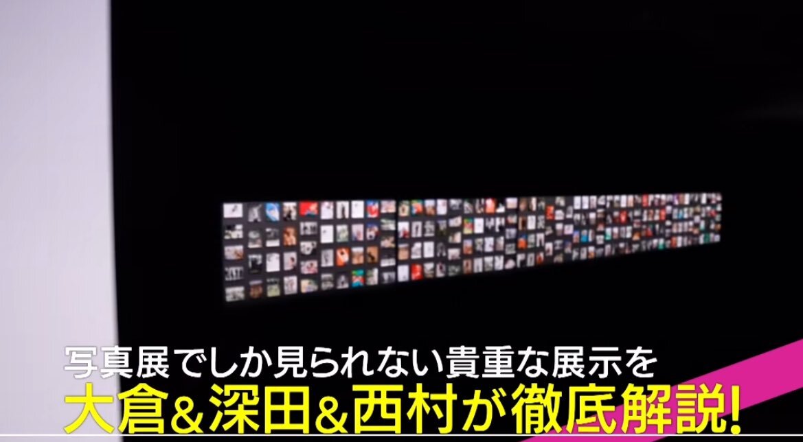 Zessei写真展、大倉編集長が深田＆西村と巡るアフタームービー配信決定！ 