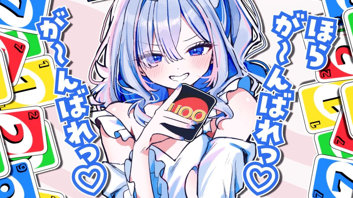 X（旧Twitter）で話題のおもしろ画像や動画 - Yahoo!リアルタイム検索