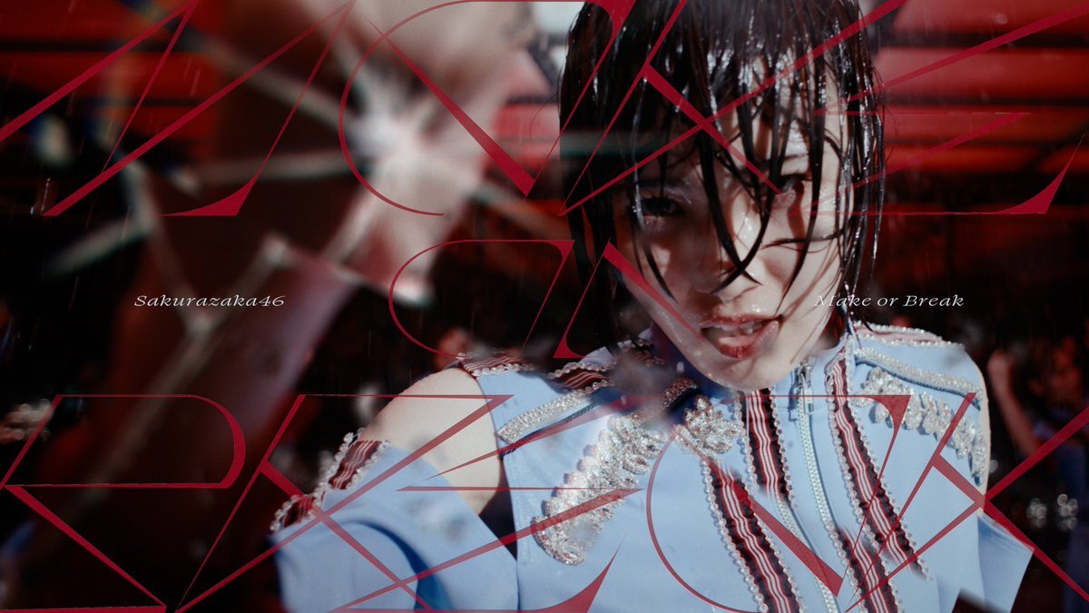 櫻坂46『MV 櫻坂46 VIDEO』」のX（旧Twitter）検索結果 - Yahoo