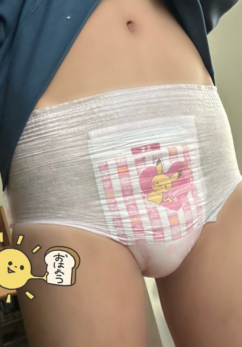 オヤスミマン」のYahoo!リアルタイム検索 - X（旧Twitter）をリアルタイム検索