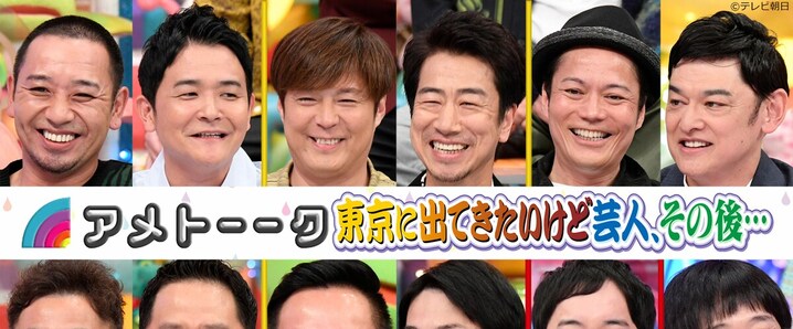 谷山紀章 ディナーショー」のYahoo!リアルタイム検索 - X（旧Twitter