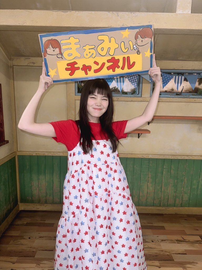 SNSで話題！「とんでもないやつ」とは？