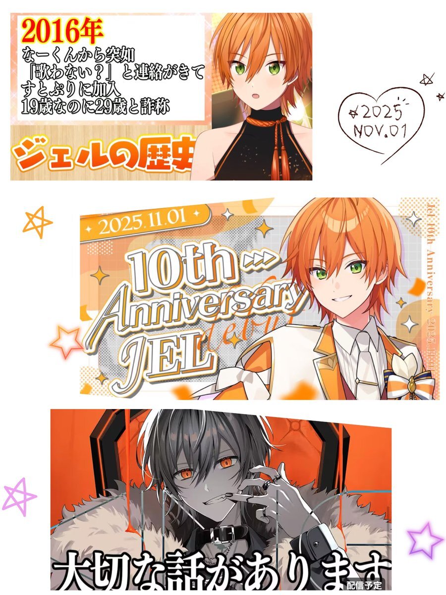 SNSで話題のジェルネイル、どんなデザインが人気？