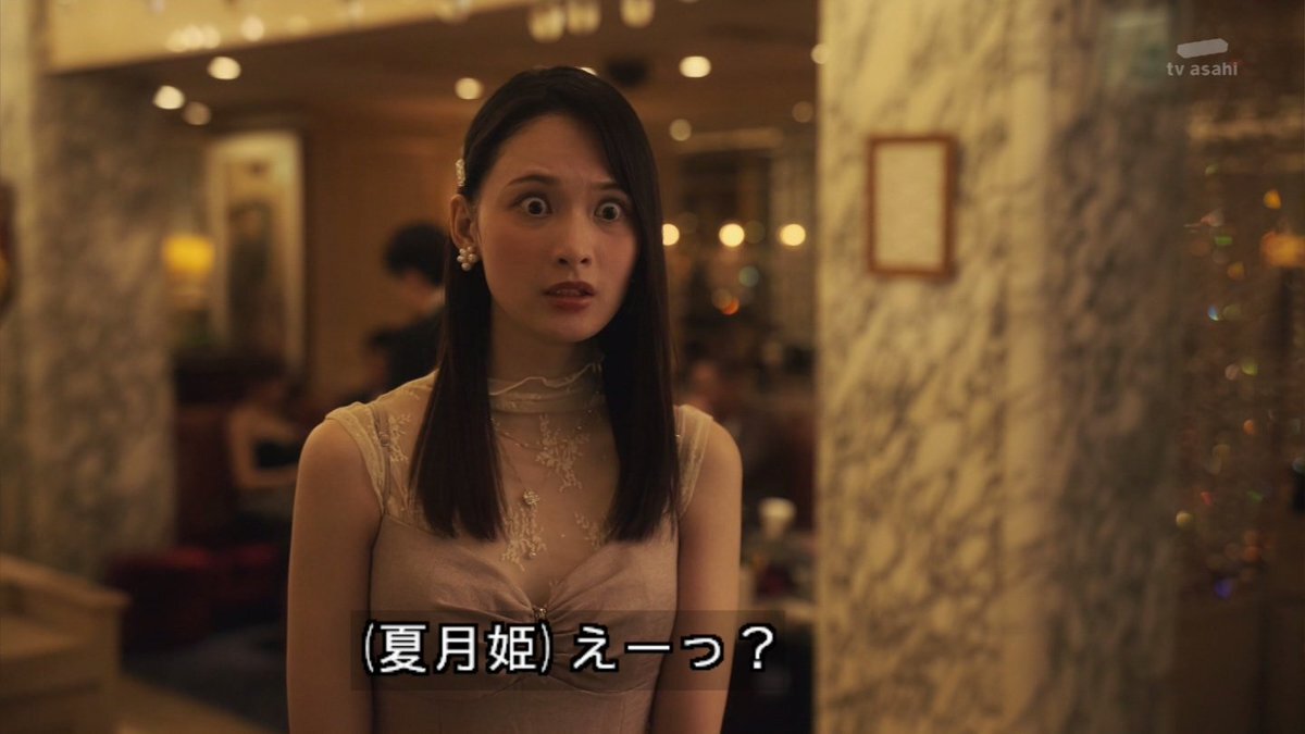 相棒、視聴者感動！ 脚本と演出の巧みさが話題に