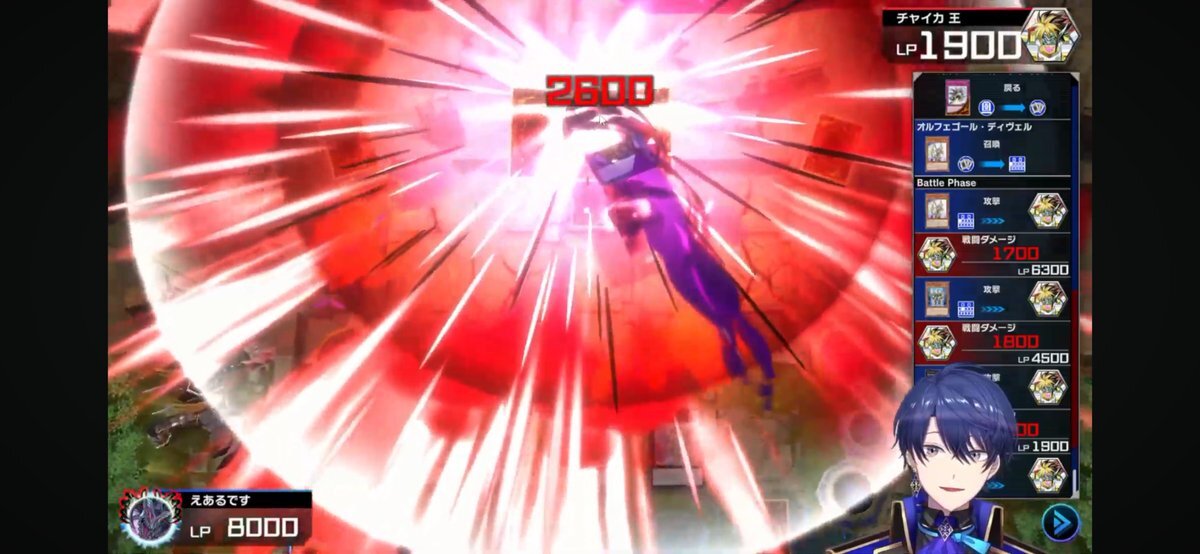 花畑チャイカ、#にじ遊戯王祭2025で熱いエンタメデュエル！