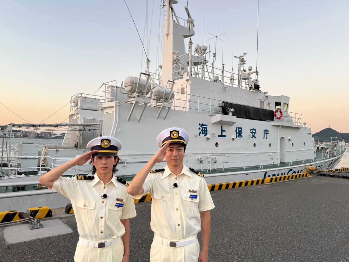 櫻井翔、海上保安庁とUSJの夜に密着！感動と学びの「ワンナイトスタディ」