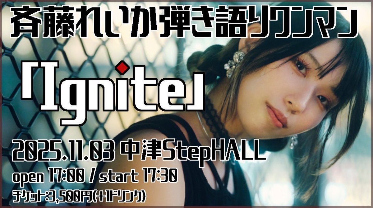 写真集 X（旧Twitter）で話題のおもしろ画像や動画 - Yahoo