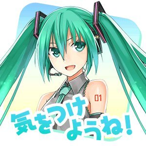 防水スプレーの肺障害リスク、Twitterで注意喚起