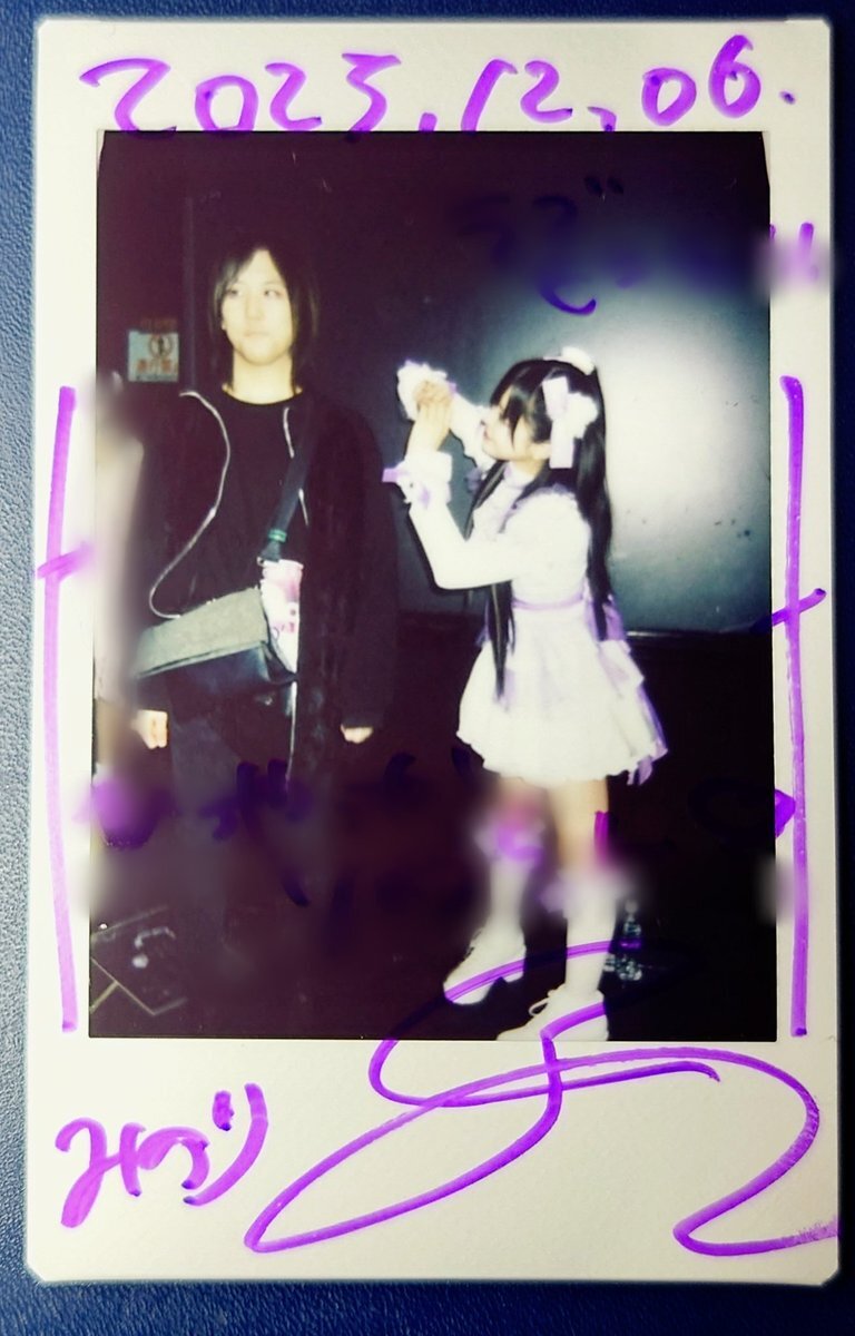 夜宵やむ」のYahoo!リアルタイム検索 - X（旧Twitter）をリアルタイム検索