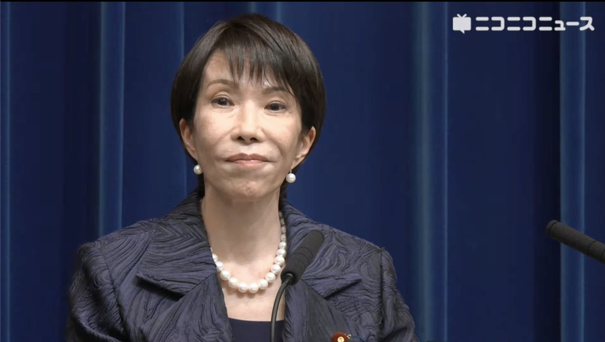 高市早苗氏、記者会見で明確な政策回答