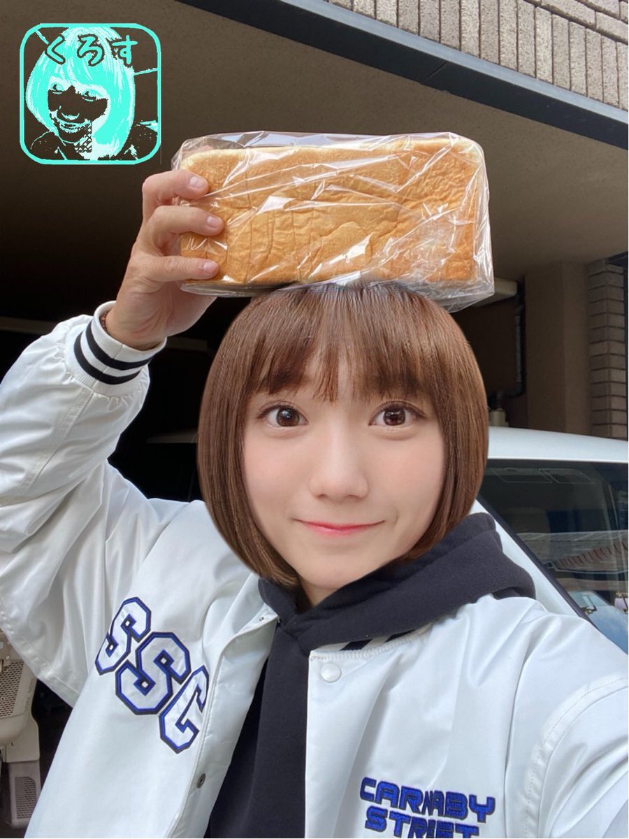 乃が美」のYahoo!リアルタイム検索 - X（旧Twitter）をリアルタイム検索