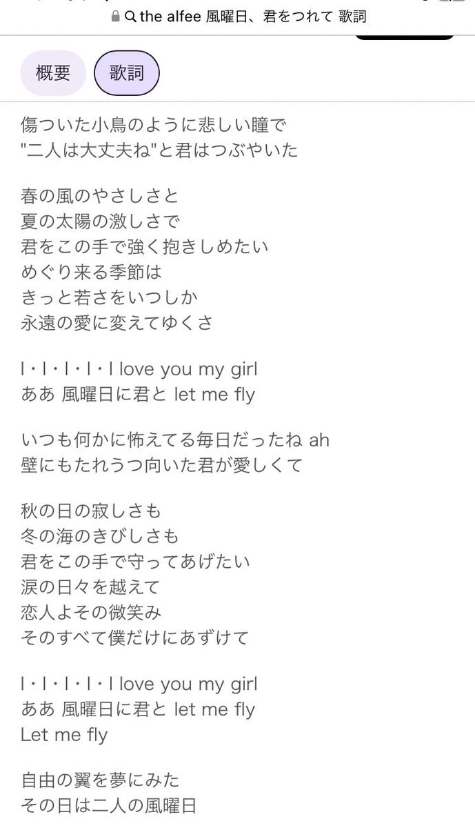 THEALFEE◆THE LAST GENESIS◆未開封 Amazon.co.jp: 40th Anniversary Film