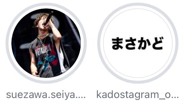 Aぇ! groupの新番組「Q＆Aぇ！」、どんな内容？