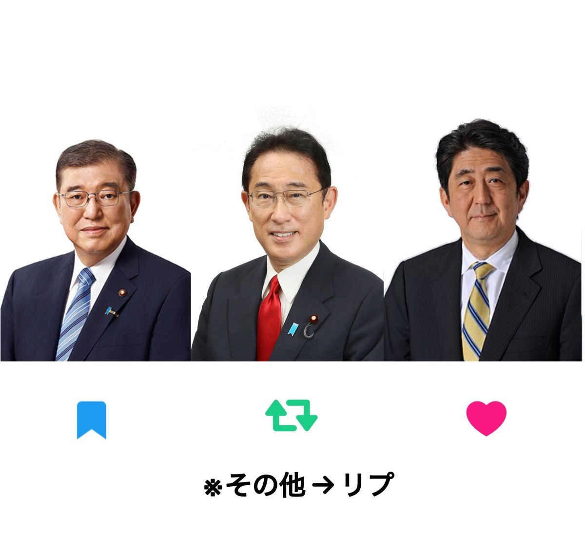 X（旧Twitter）で話題のおもしろ画像や動画 - Yahoo