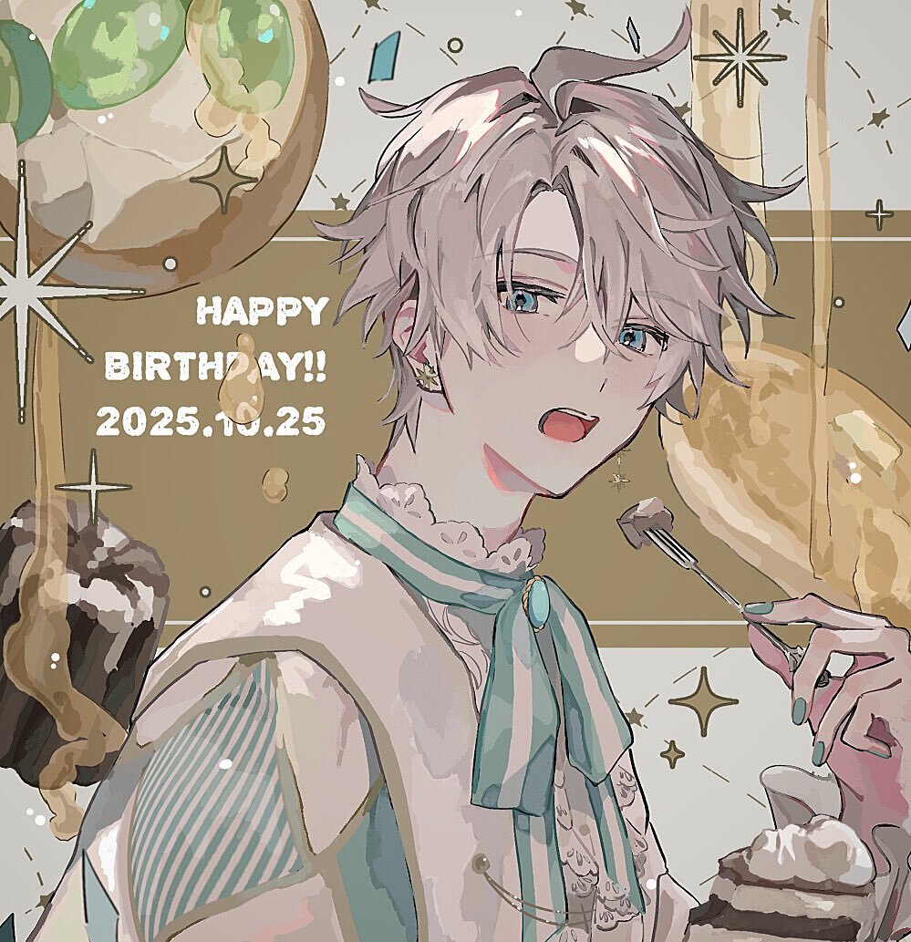SNSで話題！ 3人のアーティストの誕生日を祝福