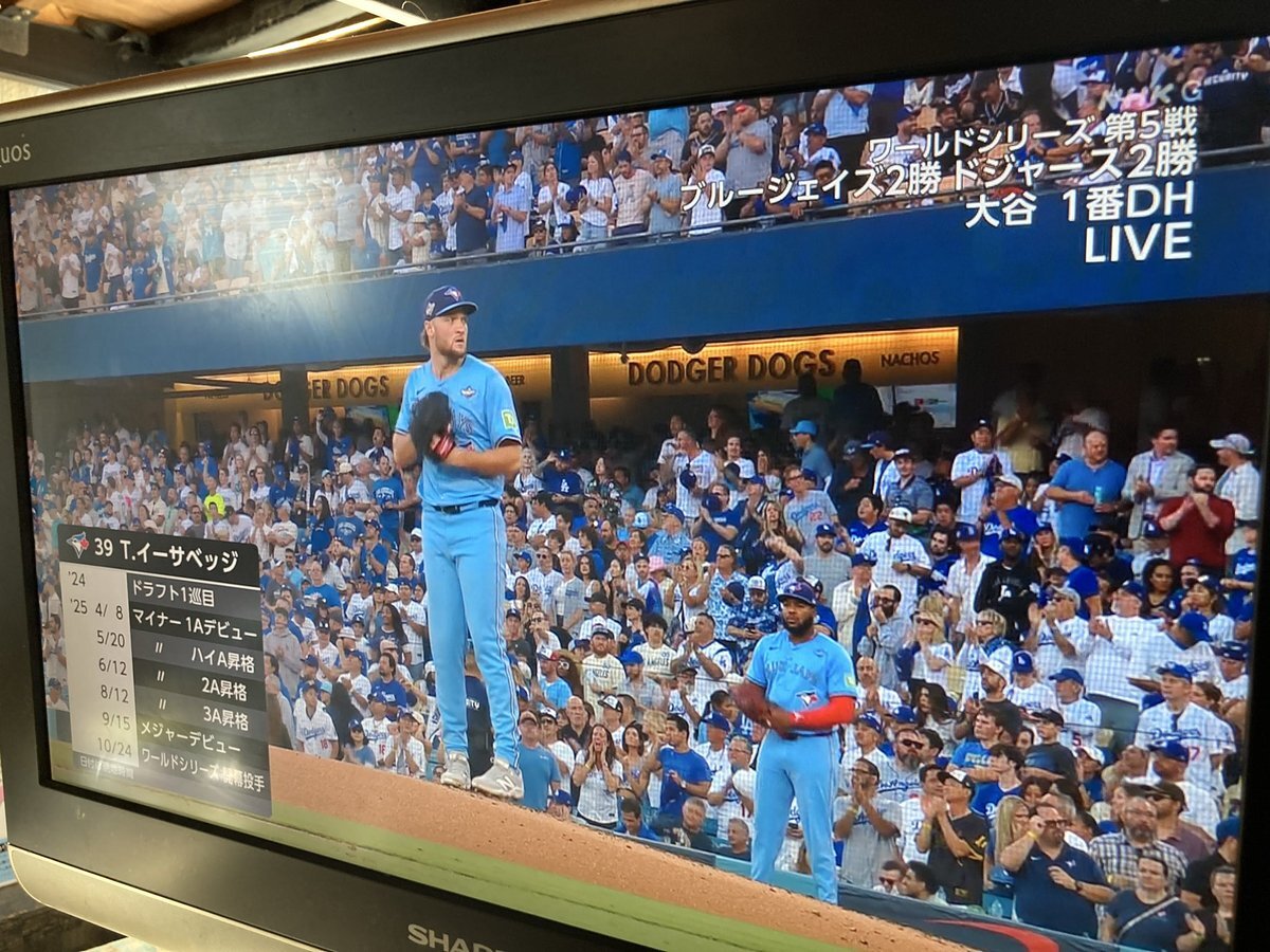 イーサベッジ投手、ワールドシリーズで好投！