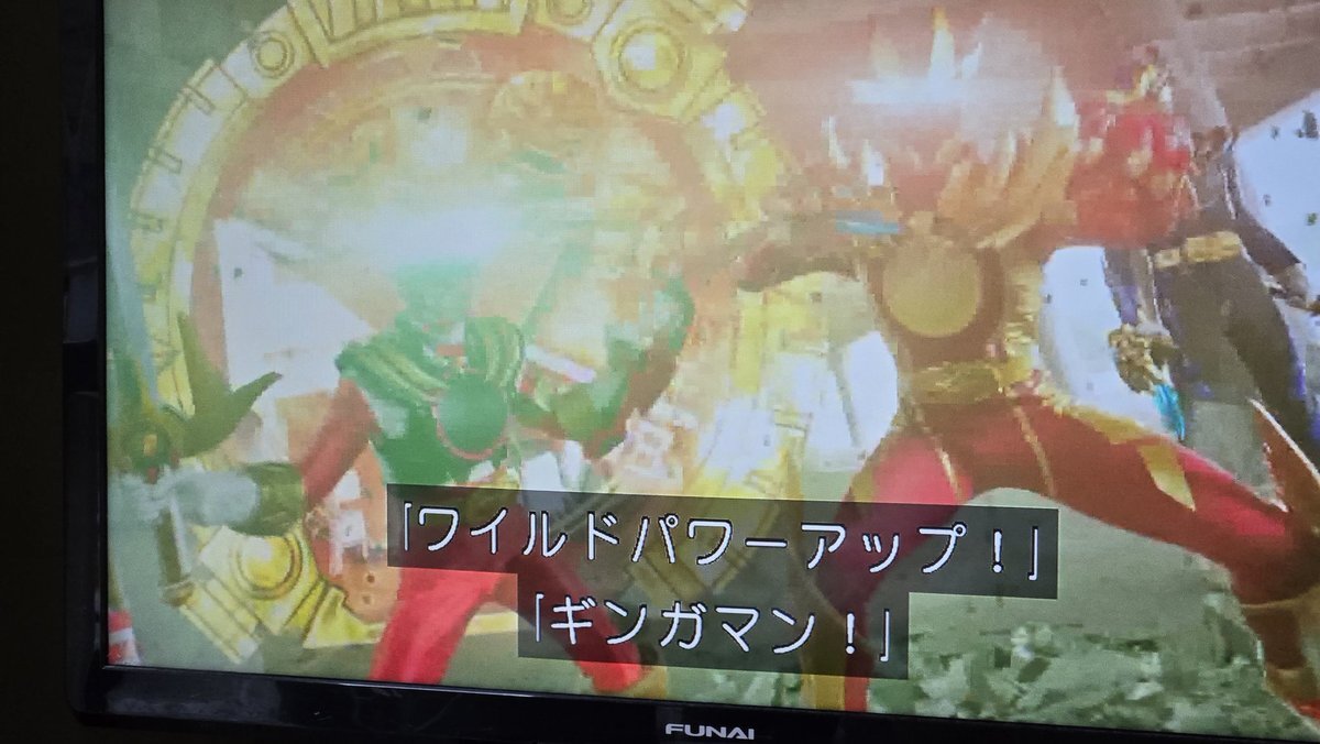 ゴジュウジャーでギンガマンが活躍！その理由とは？