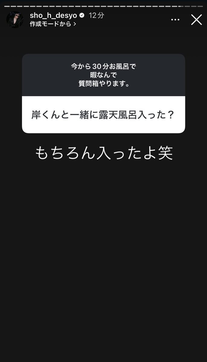 きしひら」のYahoo!リアルタイム検索 - X（旧Twitter）をリアルタイム検索