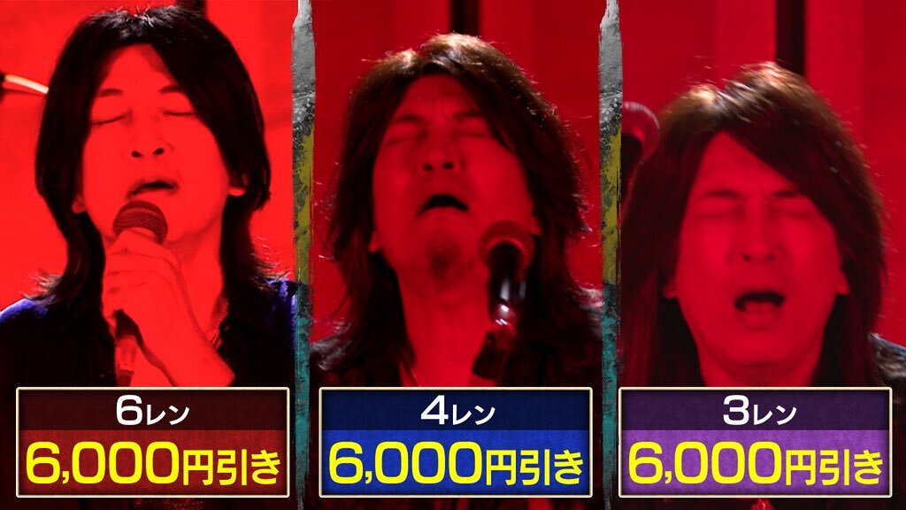 小野正利、鬼レンチャンで歌ったB'zの「裸足の女神」は？