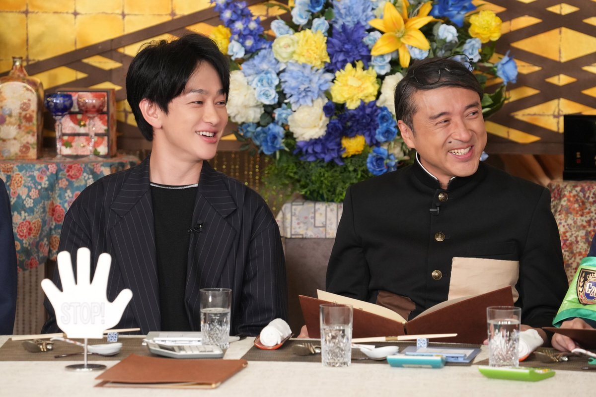 「ゴチバンド」今年も最高！増田貴久の歌声にファン感動