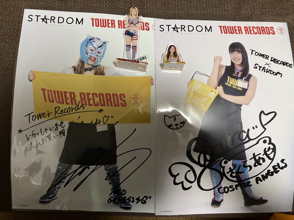 スターライト・キッド」のYahoo!リアルタイム検索 - X（旧Twitter）を