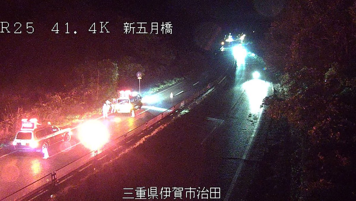 名阪国道 車の横転事故との情報 伊賀市 山添村 治田ic 五月橋ic 事故 災害 Yahoo リアルタイム検索