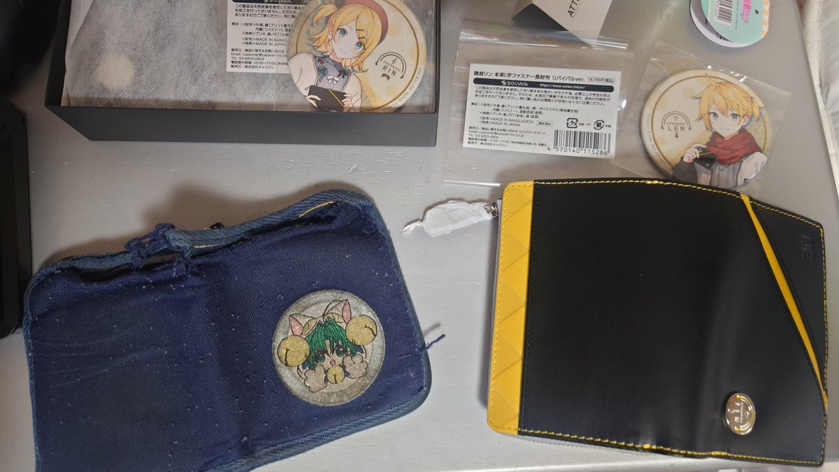 デジキャラット　トランプ 商品詳細 | トレカアイテムくじOnline