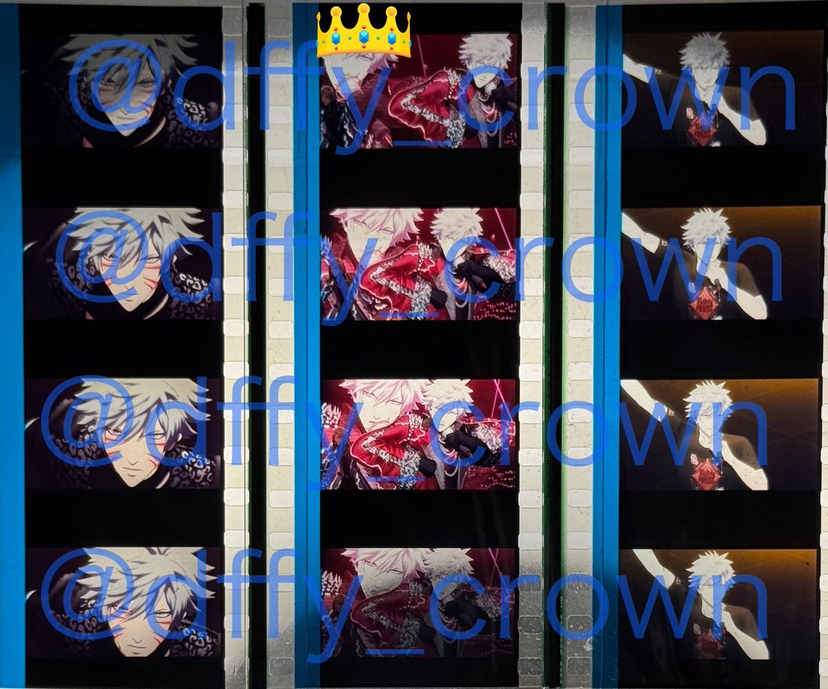 タブナイ コマフィルム まいらす タブナイ コマフィルム まいらす