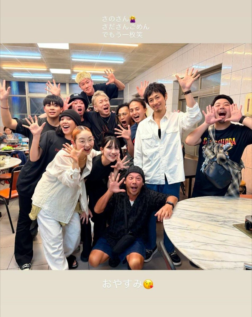 ✡ディーン・フジオカ新聞　2016年 ディーン・フジオカ 離婚を公表「それぞれの道を歩むことが最善