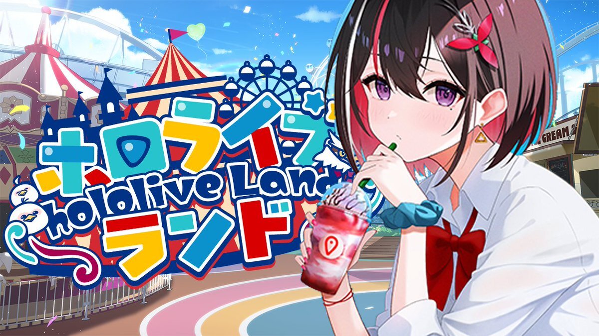 ホロライブVTuberが参加！ルイ・シュヴァリエ企画の「ホロライブランド」オープン！ 